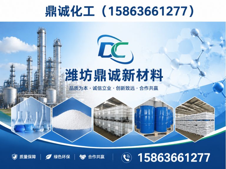 诸城市ISO9001认证展示图